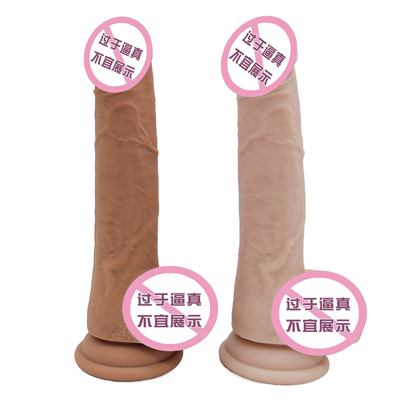 882 pelle dilistica realistica per donne body al sicuro di dildo silicone per uomini giocattoli sessuali anali integrano il prezzo del produttore personalizzato