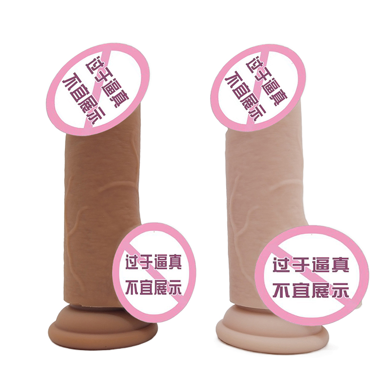875 dildo per uomini pelle vera e sensazione di masturbazione maschile giocattoli sessuali grandi pene dildo per donne dildo unisex