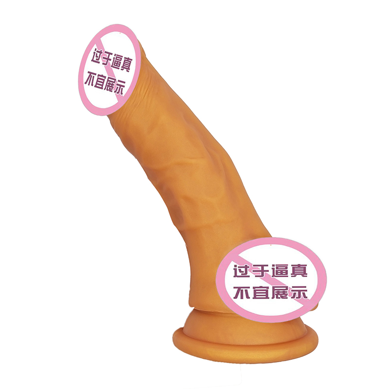 821 sexynegozio all\'ingrosso Prezzo all\'ingrosso di grandi dimensioni DIDDO NOVITÀ DIDILTY giocattoli morbidi silicone dildo per donne in masturturino femminile