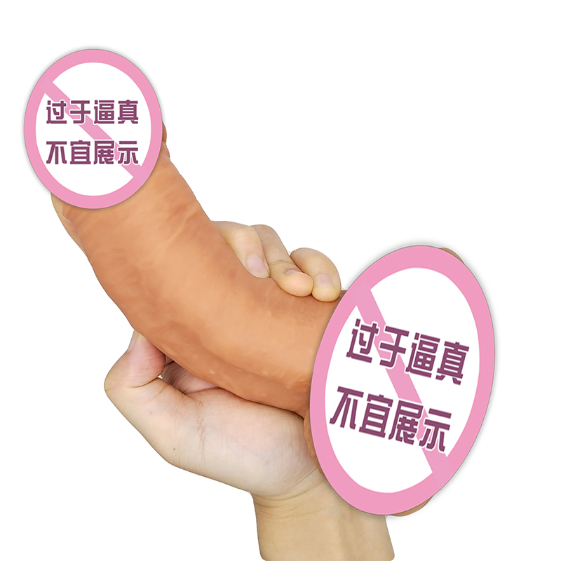 814 Sexy Adulto Shop Prezzo all\'ingrosso Prezzo di grande dimensione Sex Dildo Novelty Toys Soft Silicone che spinge dildo per le donne in masturturino femminile