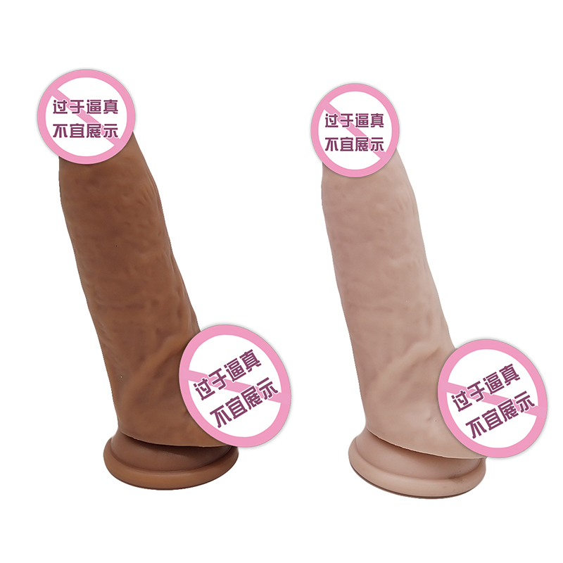 862 dildo in silicone di dildo realistico con aspirazione di stimolazione a g-spot Dildos INACS Sex Toys for Women and Couple